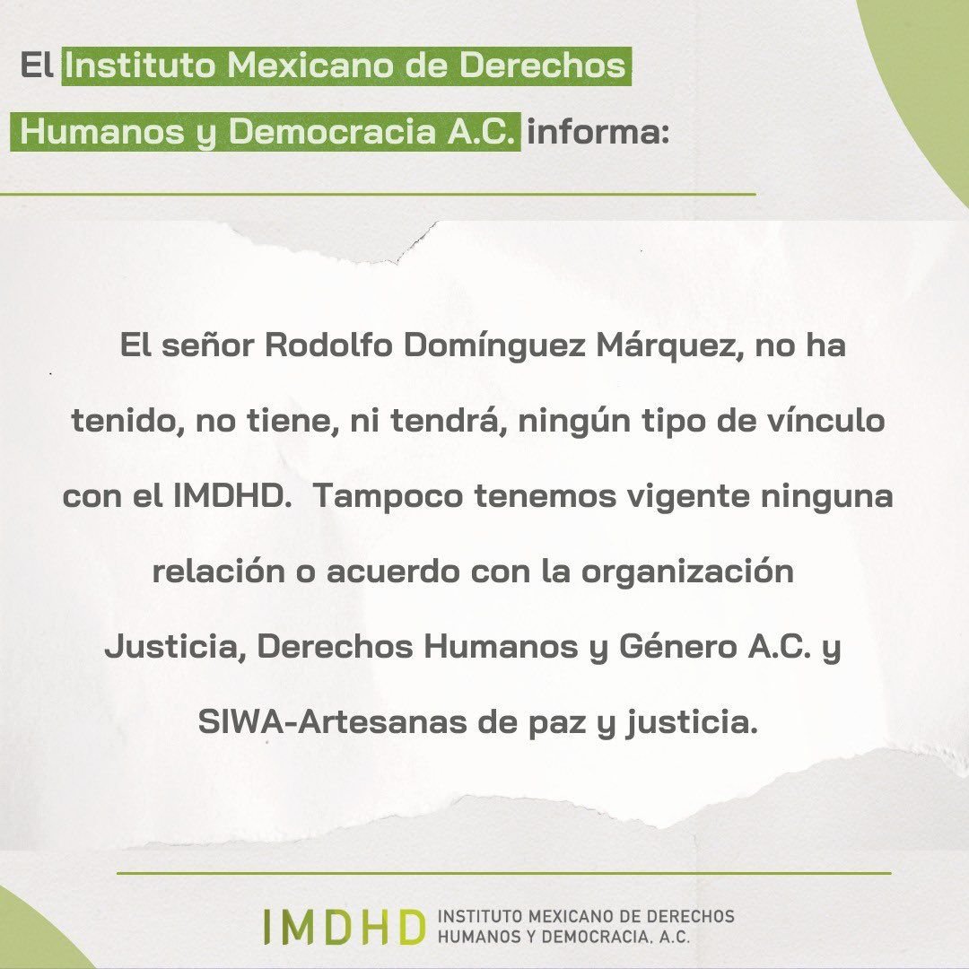 IMDHD