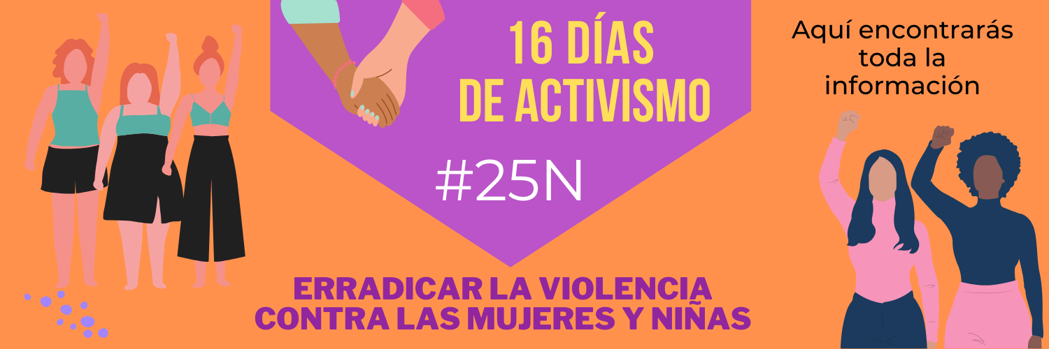 25 n banner
